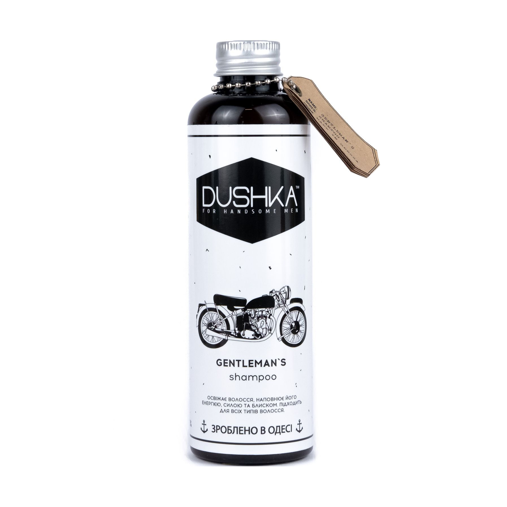 Чоловічий шампунь для волосся Dushka Gentleman's, 200 мл